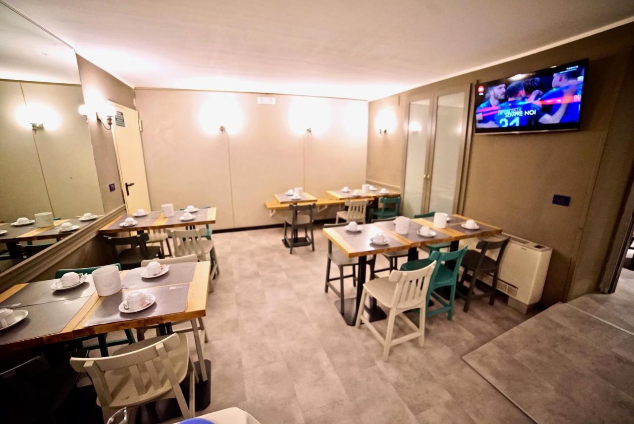 Hotel Centrale Hotel 3*